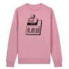 Unisex Changer 2.0 iconic crew neck sweatshirt (STSU178) Thumbnail